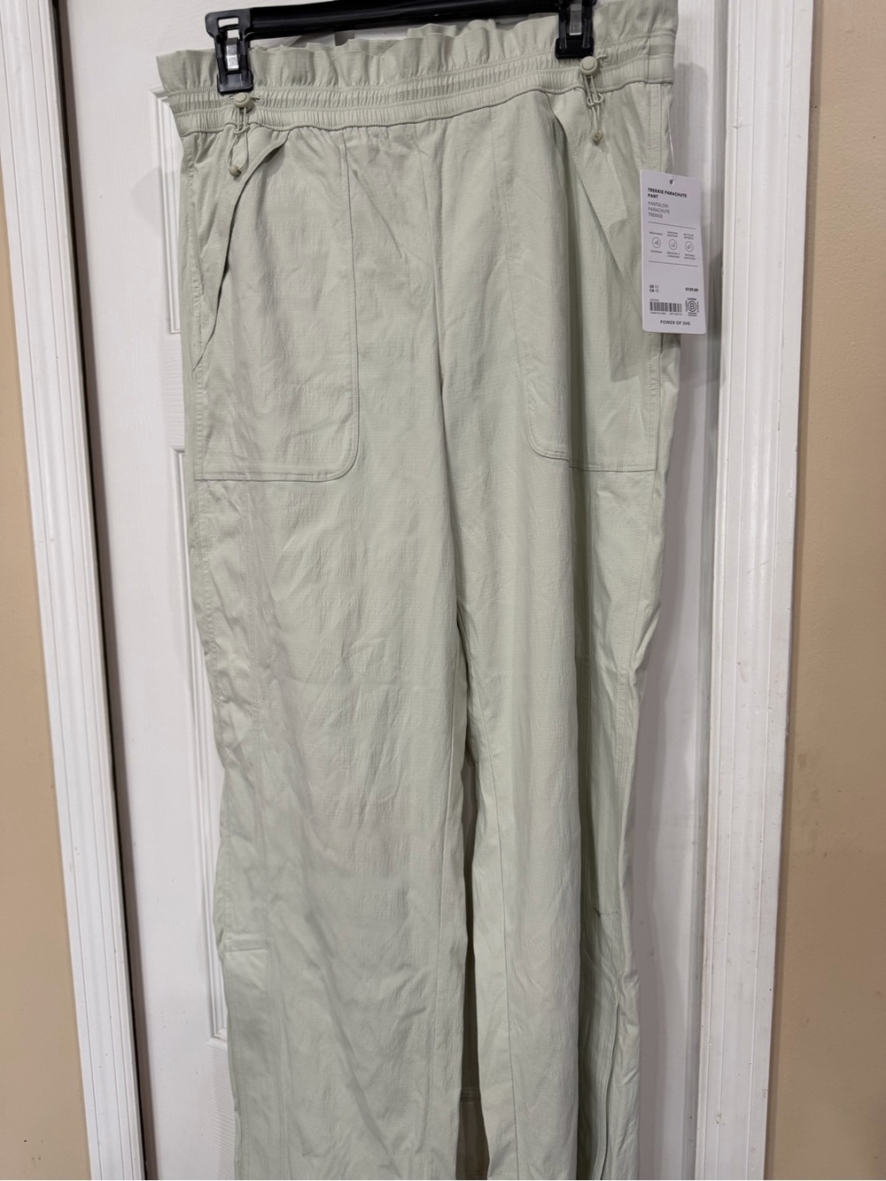 Light Green Athleta Women's Relaxed Drawstring Pants